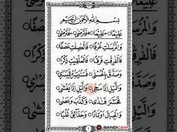 Dalam buku ini siswa akan mendapatkan: Download Metode Ummi Jilid 5 Hal 1 Sd 20 Belajar Mudah Membaca Al Quran Mp4 Mp3 3gp Naijagreenmovies Fzmovies Netnaija