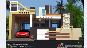 Front elevation is also called as entry elevation. 35 Ft Wide House Front Elevations Design Youtube