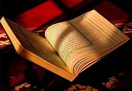 Menurut moeljatno, sebagaimana dikutip oleh romli atmasasmita dalam bukunya rekonstruksi asas tiada pidana tanpa kesalahan: Kajian Tafsir Tiada Paksaan Dalam Beragama Pondok Pesantren Lirboyo