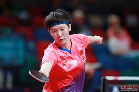 Maybe you would like to learn more about one of these? National Table Tennis Chen Meng Is Expected To Become A Grand Slam In 150 Days The 2021 World Table Tennis Championships Will Be Held In June Close To The Olympics Daydaynews