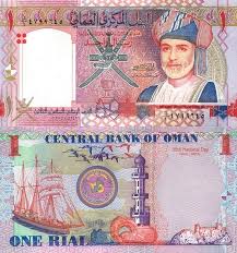 بعد صدور الخمسين الجديدة ، بمعالم مختلفه كمبنى المحكمة العليا ومجلس عُمان ، توقعاتكم بأي معالم ستكون العملات الاخرى ؟ Ø¹Ù…Ù„Ø© Ø³Ù„Ø·Ù†Ø© Ø¹Ù…Ø§Ù† Ø§Ù„Ø¬Ø¯ÙŠØ¯Ø© Malayroya