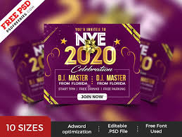New Year Party Web Ad Banner Set Psd Banner Ads Web Ads New Years Party