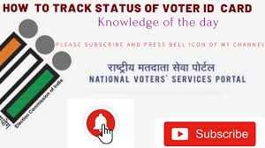 Maybe you would like to learn more about one of these? How To Track Status Of Voter Id Card After Online Youtube