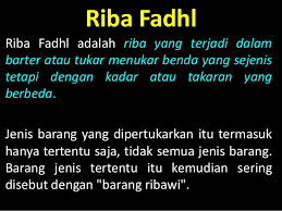 Akan memperoleh pendapatan dalam bentuk bunga sementara sistem ekonomi islam. Riba Dalam Pandangan Syari Ah Islam