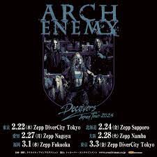 news - Arch Enemy