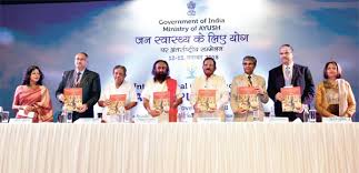 A personalised coffee table book can also make a great present for a close friend or family member, or an idea wedding gift. Herald A Book Linking Indian Classical Dance With Yoga