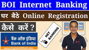 From the left pane, click on ''retail'' under internet banking and wait until the star connect page loads with a virtual keyboard in the middle. Boi Net Banking Online Registration Complete Process Bank Of India Internet Banking Online Apply Youtube