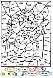 A biography written by a 4th grader should have the following components: Math Coloring Pages Multiplication 4th Grade