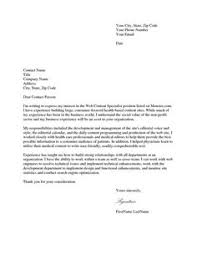This is a reminder that invoice #001 was due on thursday, november 30 and is now one day overdue. Job Application Letter Template Australia