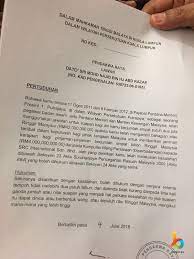An expungement under california penal code 1203.4 pc allows a defendant to withdraw a plea of guilty or no contest, to reenter a plea of not guilty, and to have the case dismissed. Exclusive Actual Charge Sheet Of Pp V Najib Bin Hj Abd Razak Burgielaw
