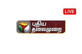 Pin On Live Tv