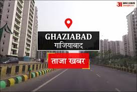Ghaziabad News: गांधी बाजार में महिलाओं के बीच मारपीट, वीडियो वायरल