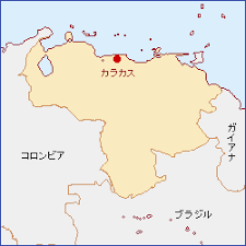 We did not find results for: ãƒ™ãƒã‚ºã‚¨ãƒ© ãƒœãƒªãƒãƒ«å…±å'Œå›½ å¤–å‹™çœ
