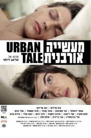 Alp Atesi Tarzi Filmler En Iyi Onerileri