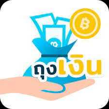 เผยวิธีใช้แอพฯ เป๋าตัง ถุงเงิน ใช้ เราชนะ à¸– à¸‡à¹€à¸‡ à¸™ Apps En Google Play