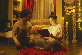 Image result for Spice Brown 1990 Leer East