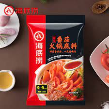 【香港 | 深水埗美食】和理非抗暴之戰 共建良心生活圈 深水埗美食地圖 水門海南雞喇沙漢堡車仔麵番茄師兄 多元化選擇 總有一間和你eat! æµ·åº•æ'ˆ é¦™æ¿ƒé…¸é¦™ç•ªèŒ„ç«é‹æ¹¯åº•ä¸è¾£é®®é¦™ç«é‹æ¹¯åº•èª¿å'³æ–™200g