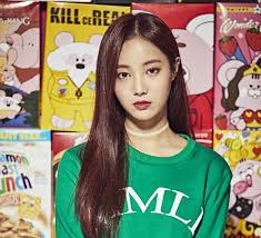 Little zaches was the epitome of true lies. Momoland Member Yeonwoo To Make Her Acting Debut In Upcoming Kdrama The Great Tempter Ibtimes India