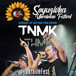 Ukrainian Heritage Festival