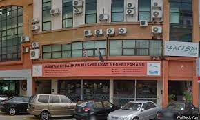 Pejabat kebajikan masyarakat daerah ( pkmd) kuantan pada mulanya terletak di kawasan berhampiran pintu masuk bangunan wsma sri pahang. Malaysiakini Pengasuh Ahnaf Hanafi Tak Daftar Dengan Jkm