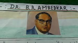 Ambedkar medical college has been established in the year 1981 by ananda social and the hospital with 600 beds is also situated on the campus. Write A Paragraph On Dr B R Ambedkar Let S Learn English And Paragraphs Youtube