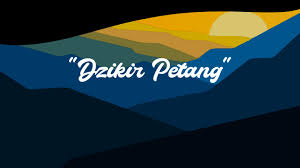 Al matsurat pagi, al matsurat sore. Al Matsurat Pagi Petang For Android Apk Download