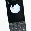 El nokia x3 es el primer modelo de la serie xseries que vamos a tratar y los resultados comparándolos con los terminales xpressmusic son bastantes buenos. 1