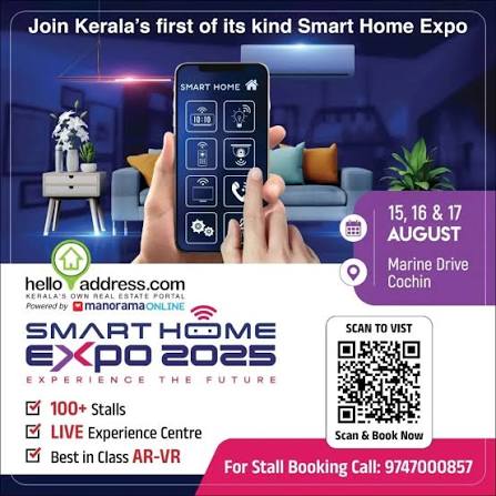 SMART HOME EXPO 2025 — Marine Drive Ground, Kochi, Kerala, India