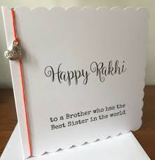 Cute Handmade Birthday Cards For Brother From Sister Handmade Rakhi Card From Sister Funny Rakhi Cards Handmade Rakhi Rakhi Quotes