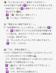 pin on ヒプマイ 夢小説