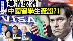 ralph vines speaking contest 2023