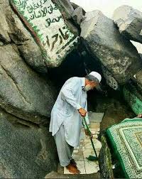 Pin By Sabahat On Mekke Medine In 2020 History Of Islam Mecca City Islamic Images