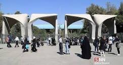 Fired Academics Speak Out As Tehran University Denies Mass ...