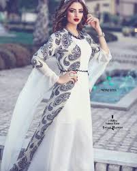 Kurdish Dress Panosundaki Pin