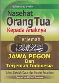 Nasehat dalam dunia pendidikan tentu sangat menjadi perhatian bagi orang tua, guru, maupun siswa. Jual Buku Nasehat Orang Tua Kepada Anaknya Toko Buku Aswaja Surabaya Di Lapak Toko Buku Aswaja Surabaya Bukalapak