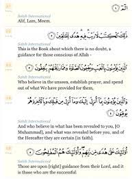 Surah al baqarah ayat 1 5. Shotz By Diq 33 Ayah