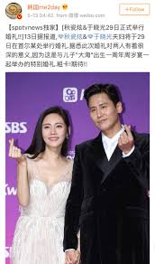 Because of fate, they still let them meet and fall in love. Lou On Twitter Choo Ja Hyun And Yu Xiaoguang Will Be Having A Wedding Ceremony On The 29th In Seoul It S Reported That The Wedding Is Special To Both Parties Because It