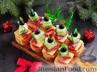 холодные закуски как накрыть стол на день рождения дешево и вкусно Holodnye Zakuski Na Prazdnichnyj Stol Recepty S Foto Na Russianfood Com 993 Recepta