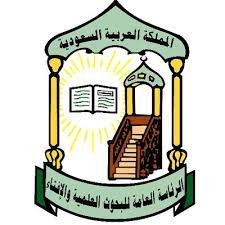 May 28, 2021 · وقد أوضحت دار الإفتاء المصرية في وقت سابق الحالة التي تسقط فيها فدية الصيام عن المريض، فقال الدكتور شوقي علام في فتوى له على موقع دار الإفتاء المصرية، أنه إذا كان المسلم كبيرًا في السن بحيث لا يَقْوَى على الصيام، أو. Ø§Ù„Ø±Ø¦Ø§Ø³Ø© Ø§Ù„Ø¹Ø§Ù…Ø© Ù„Ù„Ø¨Ø­ÙˆØ« Ø§Ù„Ø¹Ù„Ù…ÙŠØ© ÙˆØ§Ù„Ø¥ÙØªØ§Ø¡ Aliftasa Twitter
