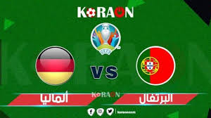 نتيجة مباراة البرتغال والمانيا الآن اهداف مباراة البرتغال والمانيا اليوم yalla lives ملخص مباراة تابع لايف مباراة البرتغال والمانيا يلا شوت بدون تقطيع جودة عالية مشاهدة مباراة. Htkllju3idkcom