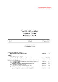 Oleh itu, tidak hairanlah jika aktiviti lumba haram menjadi salah satu punca utama peningkatan kadar kemalangan jalan raya.lumba haram turut menyumbang kepada gejala. Https Www Cljlaw Com Files Hansard Dn Pdf Dn 15082017 Pdf