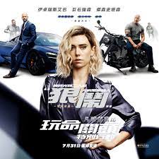 亨利 乳頭