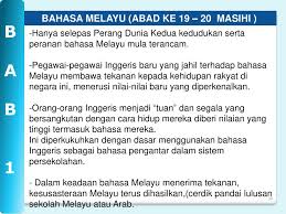 Pelaksanaan bahasa malaysia sebagai bahasa pengantar pelajaran. Bahasa Melayu Dan Komunikasi Ppt Download