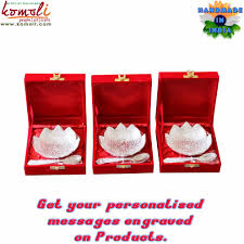 Baby showers are not the same in india as we see in international films. Silver Plated Gifts From India Of Many Designs Indian Wedding Return Gift Diwali Gifts Buy Indian Wedding Return Gift Diwali Gifts Silver Plated Gifts From India Product On Alibaba Com
