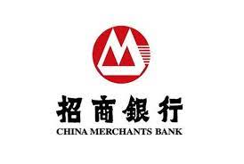 China merchants bank correspondents and settlement instructions: China Merchants Bank Tevora The Business Of Information Security