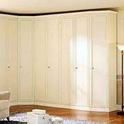 Mercatone germanvox è un negozio di mobili, complementi d'arredo e tanto altro per arredare la propria casa che ci piaceva un armadio ma quello in esposizione era rovinato così abbiamo subito pensato a cosa potesse accadere nei. Modelli Di Armadi Componibili Armadio Componibile Scelta Dell Armadio Componibile Giusto