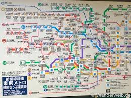 Önce oda sıcaklığında usulca erimiş tereyağı, beyaz ve esmer şekerle bir güzel harmanlanıyor. Tipps Tokio Anfahrt Nahverkehr Und Orientierung Wanderweib