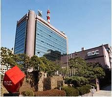 김건희 2심 항소심 28일 선고 - MBC 갤러리 - 디시인사이드