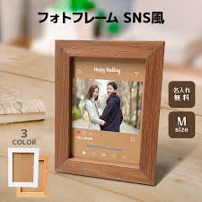 ギフトモール