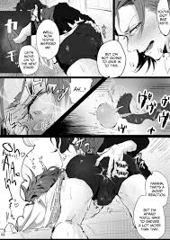 Entei Onaho Seisaku Staff (Buranran)] Pashi Rakuten Beast – Granblue  Fantasy dj [Eng] - Gay Manga | HD Porn Comics